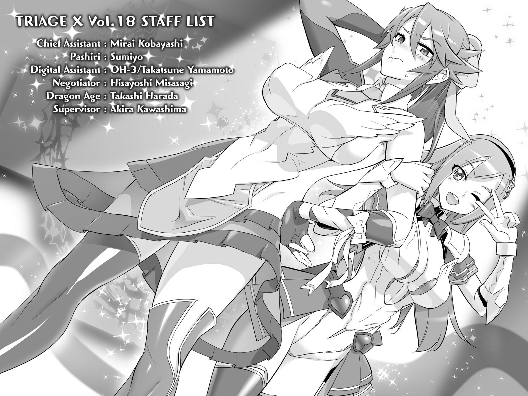 Triage X Chap 96 - Next Chap 97