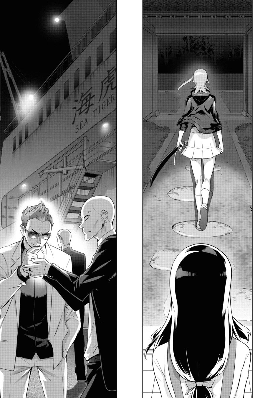 Triage X Chap 93 - Next Chap 94