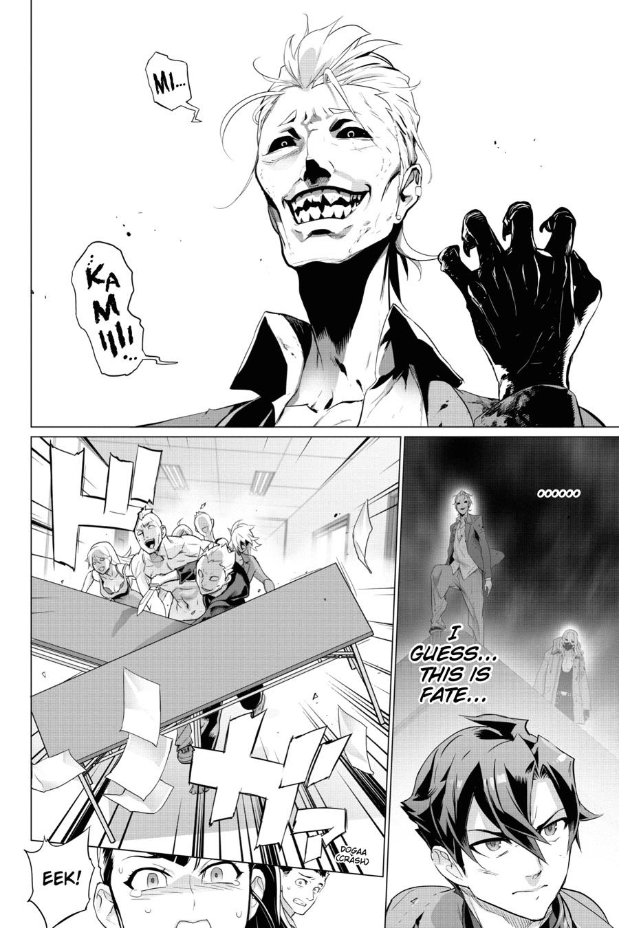 Triage X Chap 104 - Next Chap 105