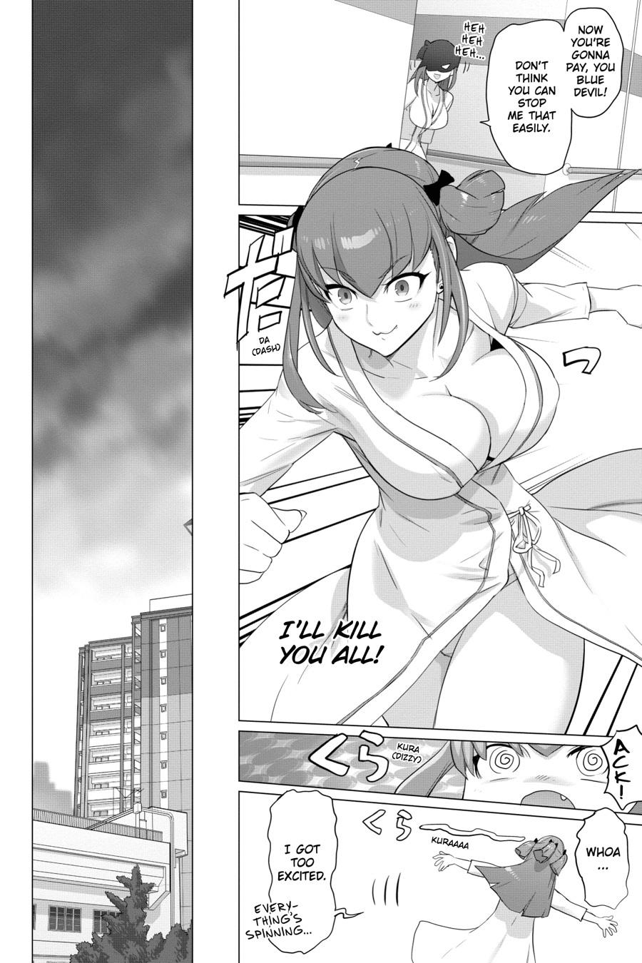 Triage X Chap 106 - Next Chap 107