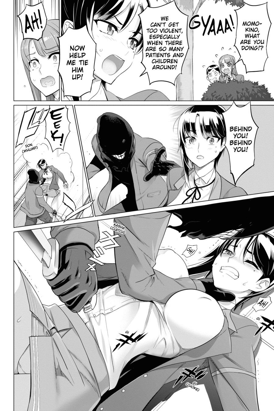Triage X Chap 106 - Next Chap 107