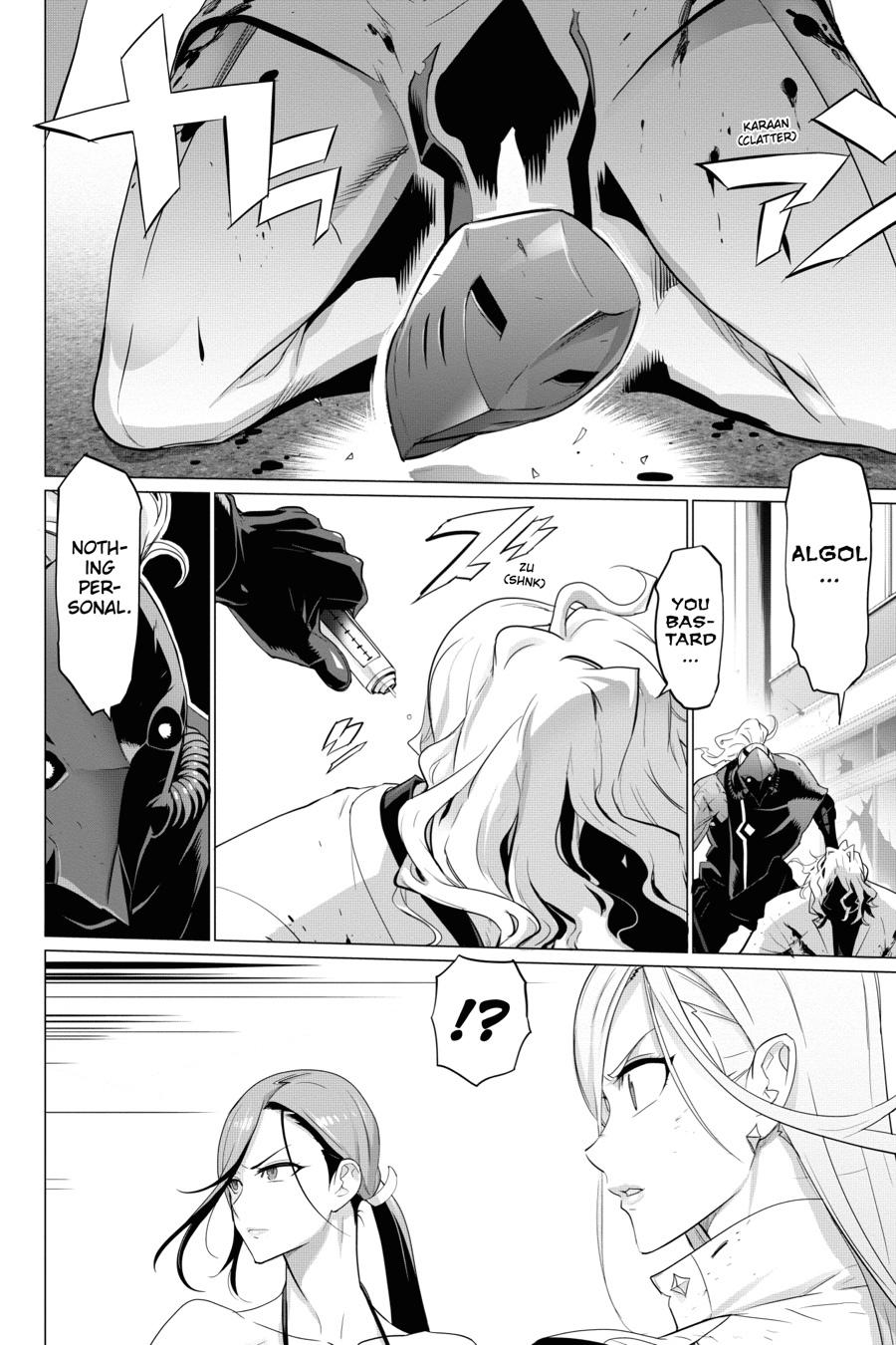 Triage X Chap 108 - Next Chap 109