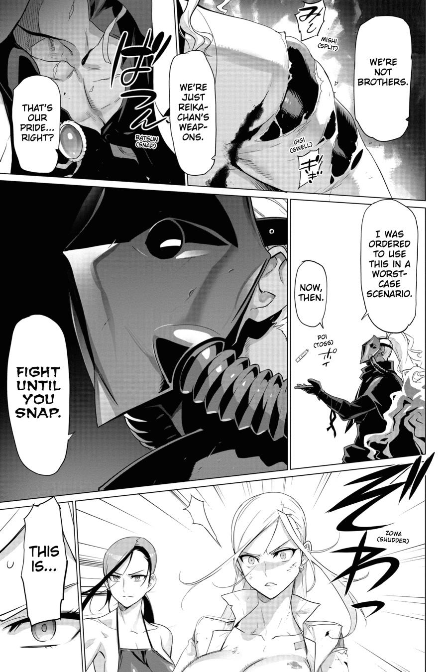 Triage X Chap 108 - Next Chap 109