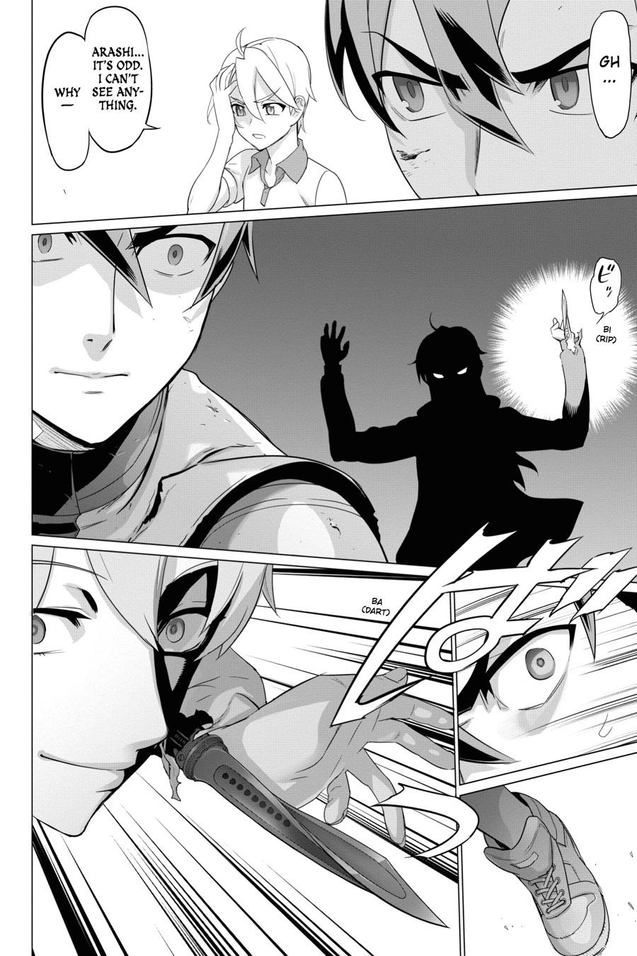 Triage X Chap 117 - Next Chap 118