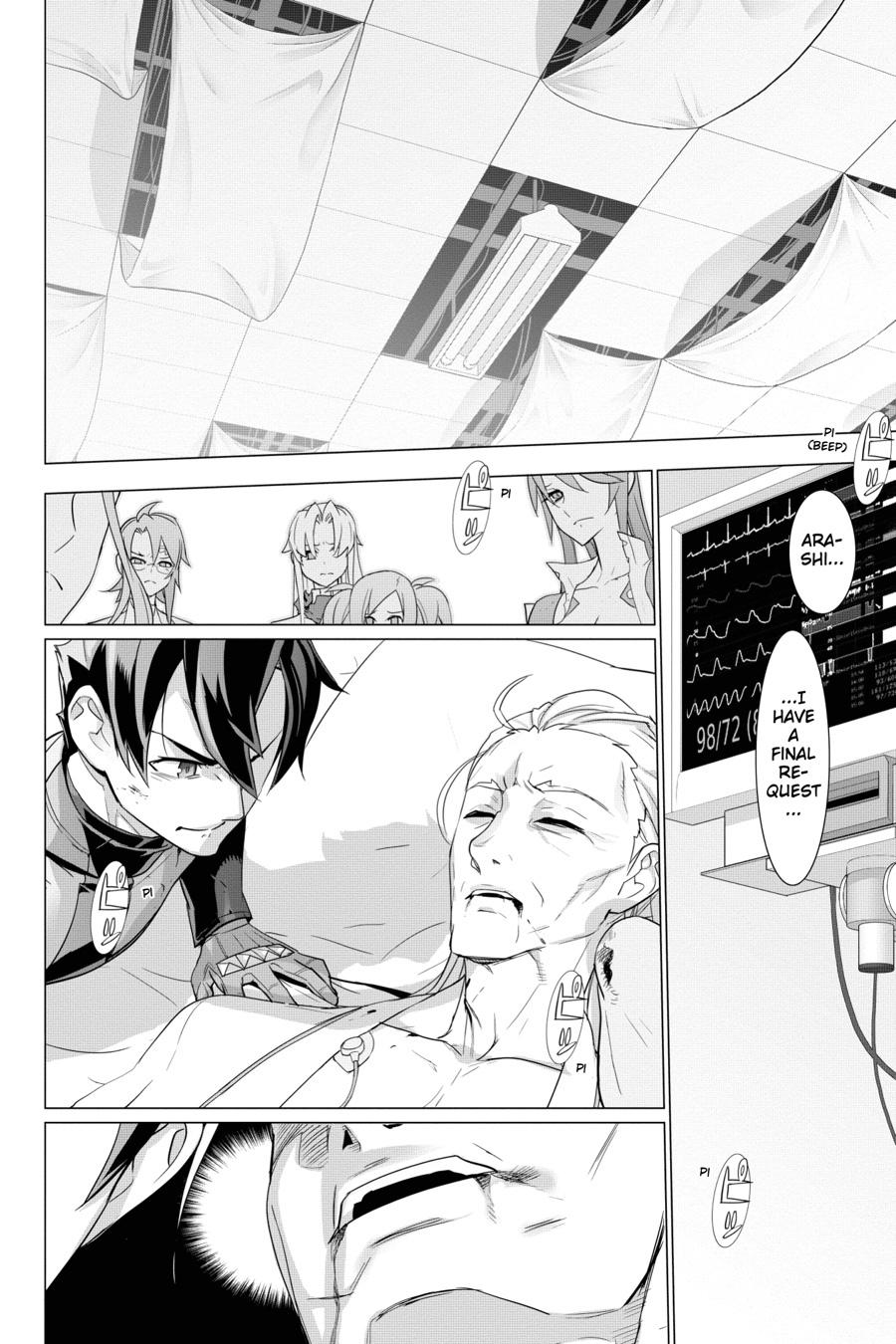 Triage X Chap 118 - Next Chap 119