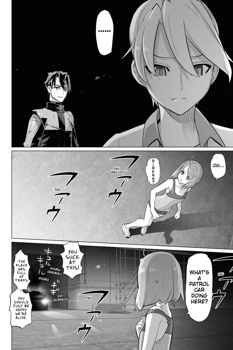 Triage X Chap 112 - Next Chap 113
