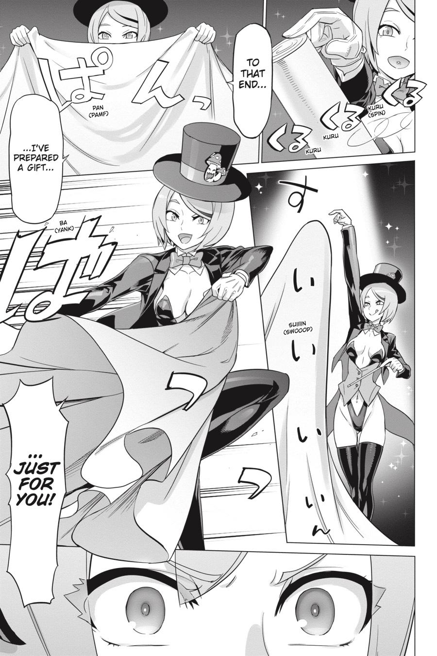 Triage X Chap 127 - Next Chap 128