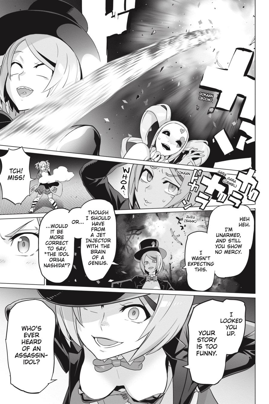 Triage X Chap 127 - Next Chap 128
