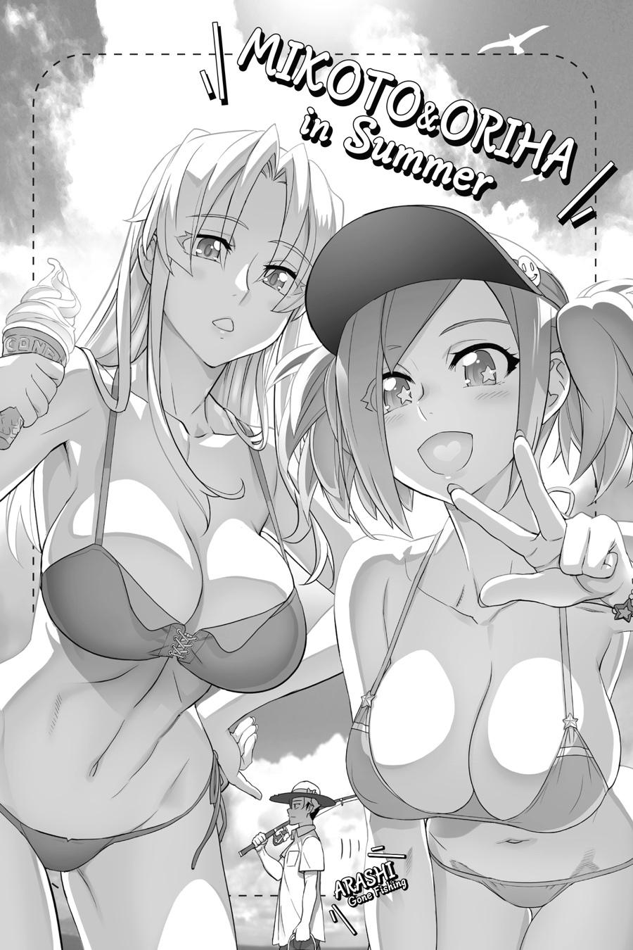 Triage X Chap 125 - Next Chap 126