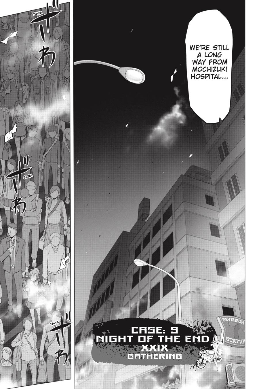 Triage X Chap 126 - Next Chap 127