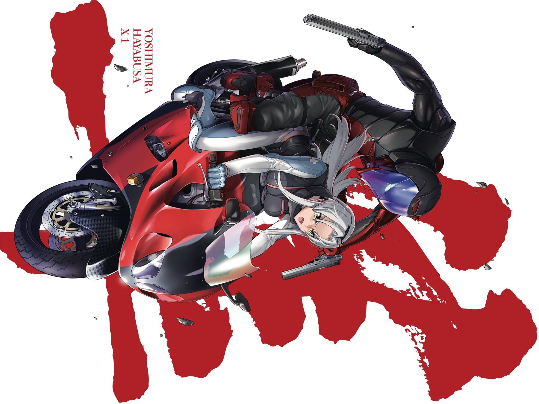 Triage X Chap 120 - Next Chap 121