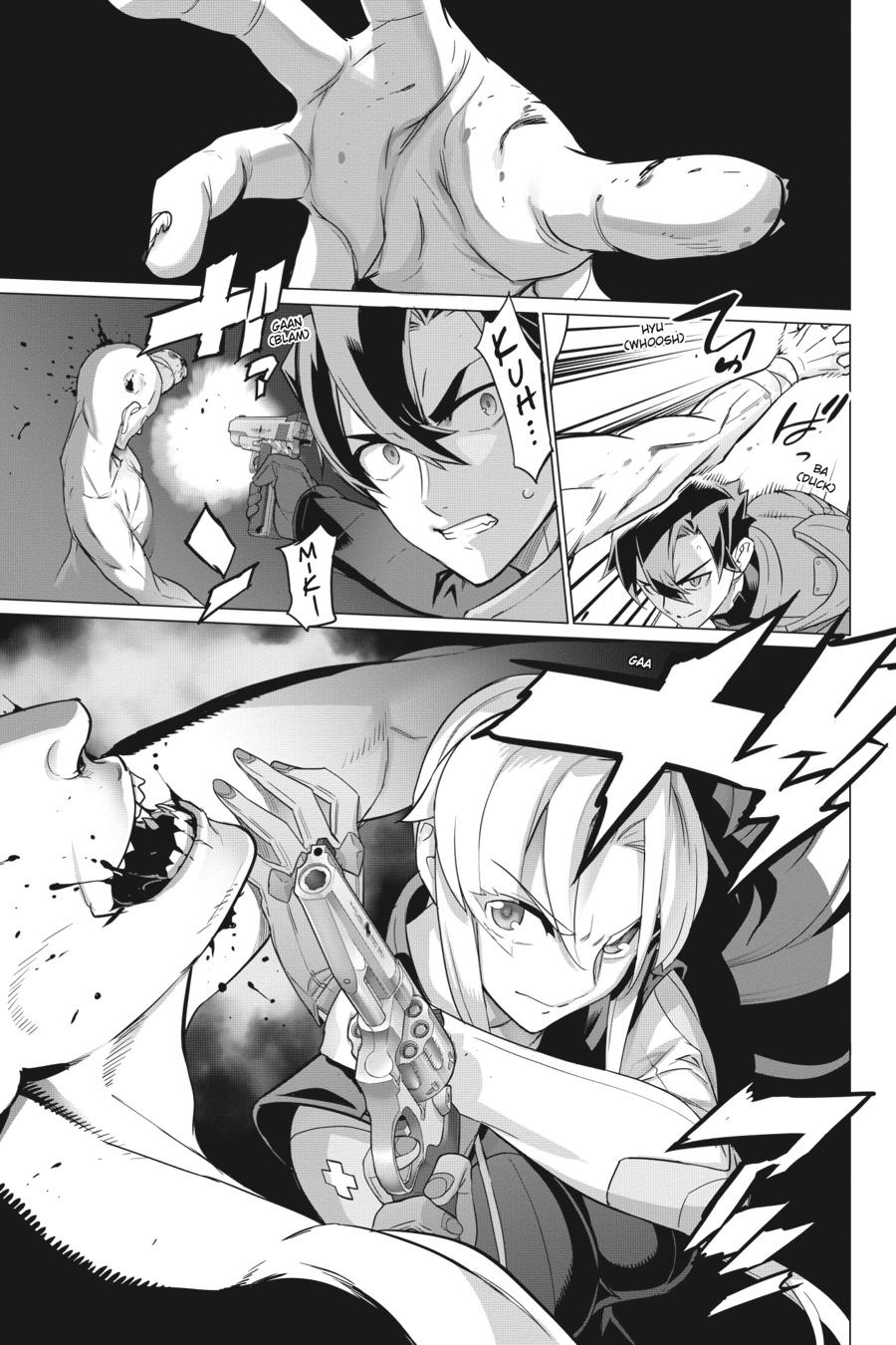 Triage X Chap 132 - Next Chap 133