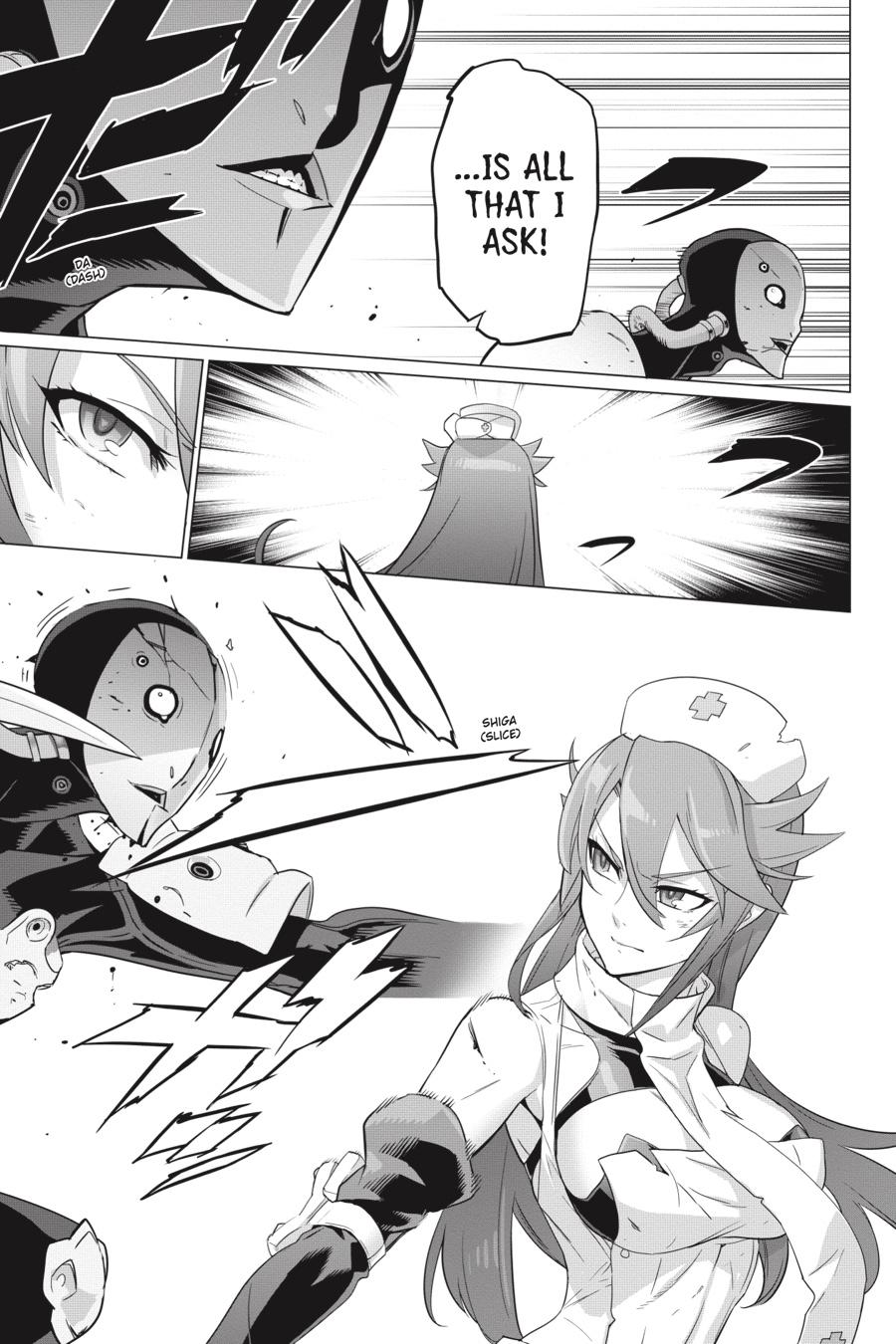 Triage X Chap 133 - Next Chap 134