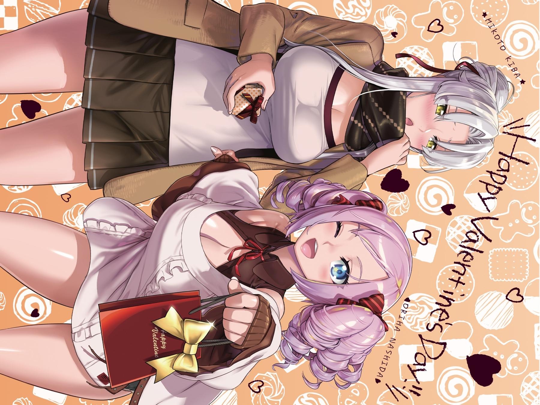 Triage X Chap 146 - Next Chap 147