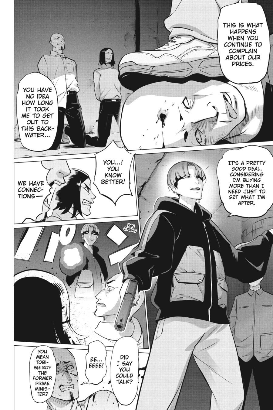 Triage X Chap 149 - Next Chap 150
