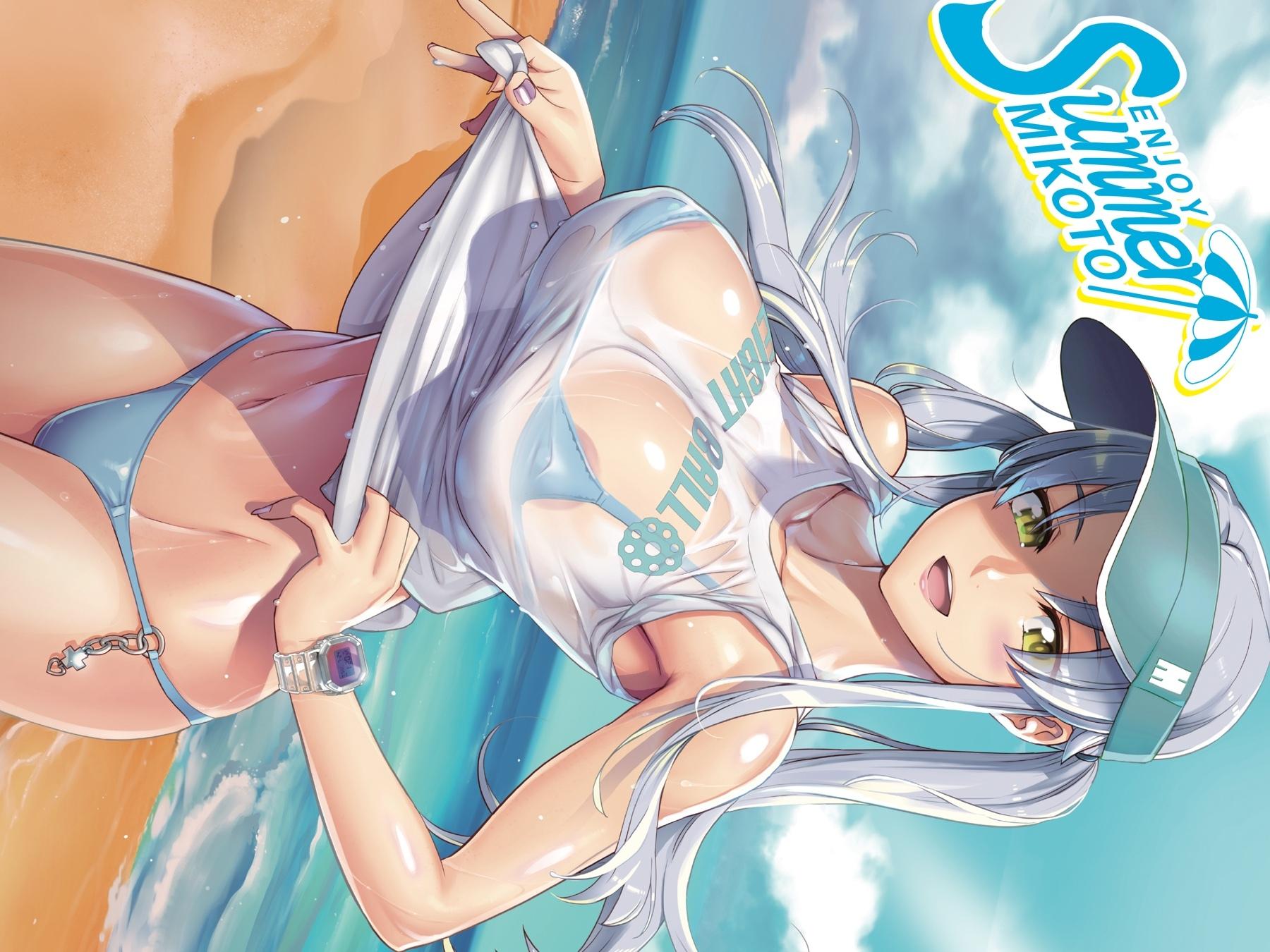 Triage X Chap 141 - Next Chap 142
