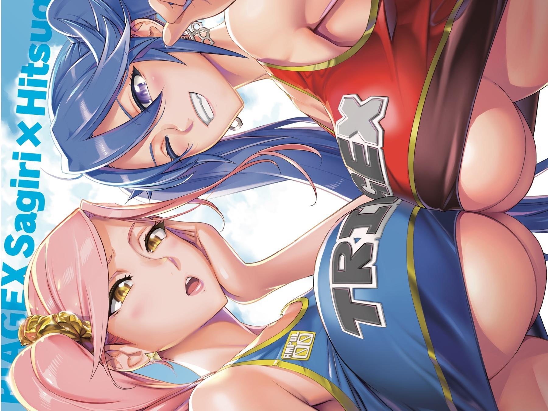 Triage X Chap 141 - Next Chap 142