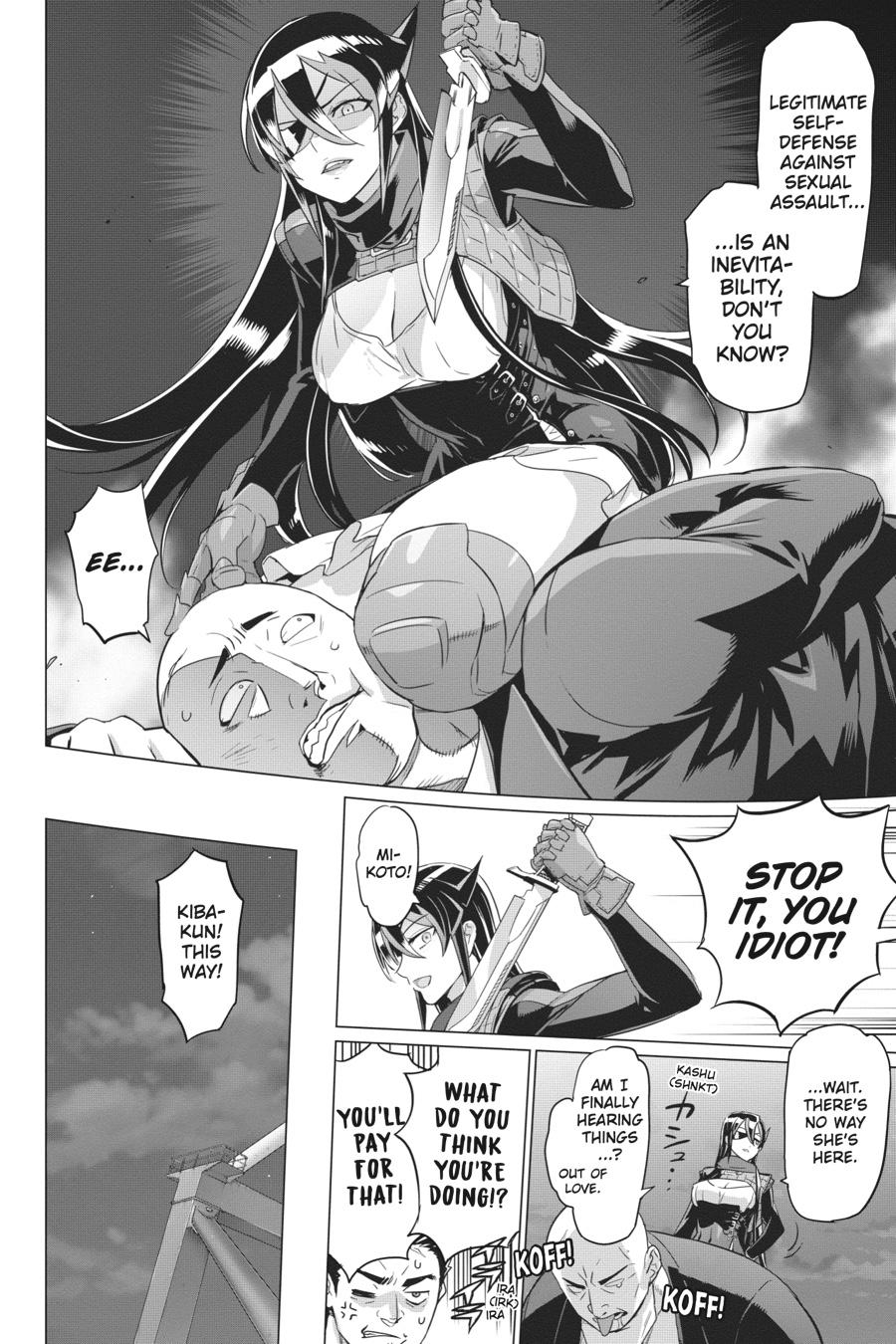 Triage X Chap 143 - Next Chap 144