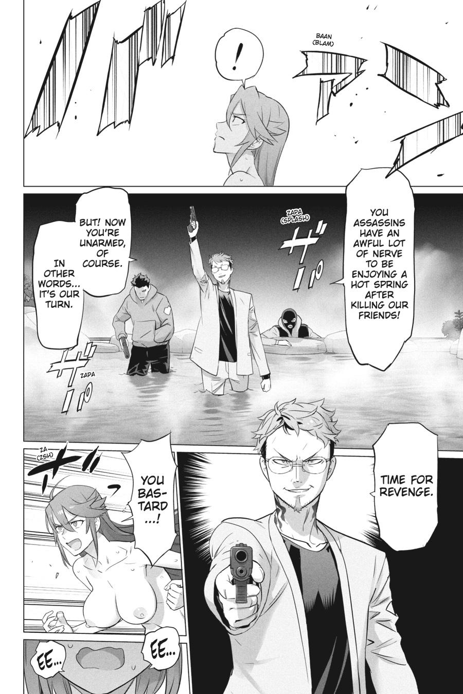 Triage X Chap 151 - Next Chap 152