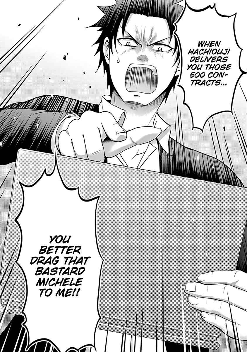 29 to JK Chap 11 - Next Chap 12