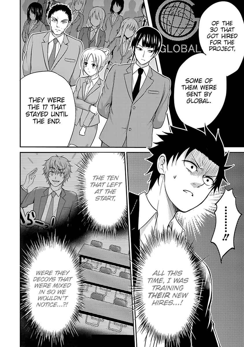 29 to JK Chap 11 - Next Chap 12