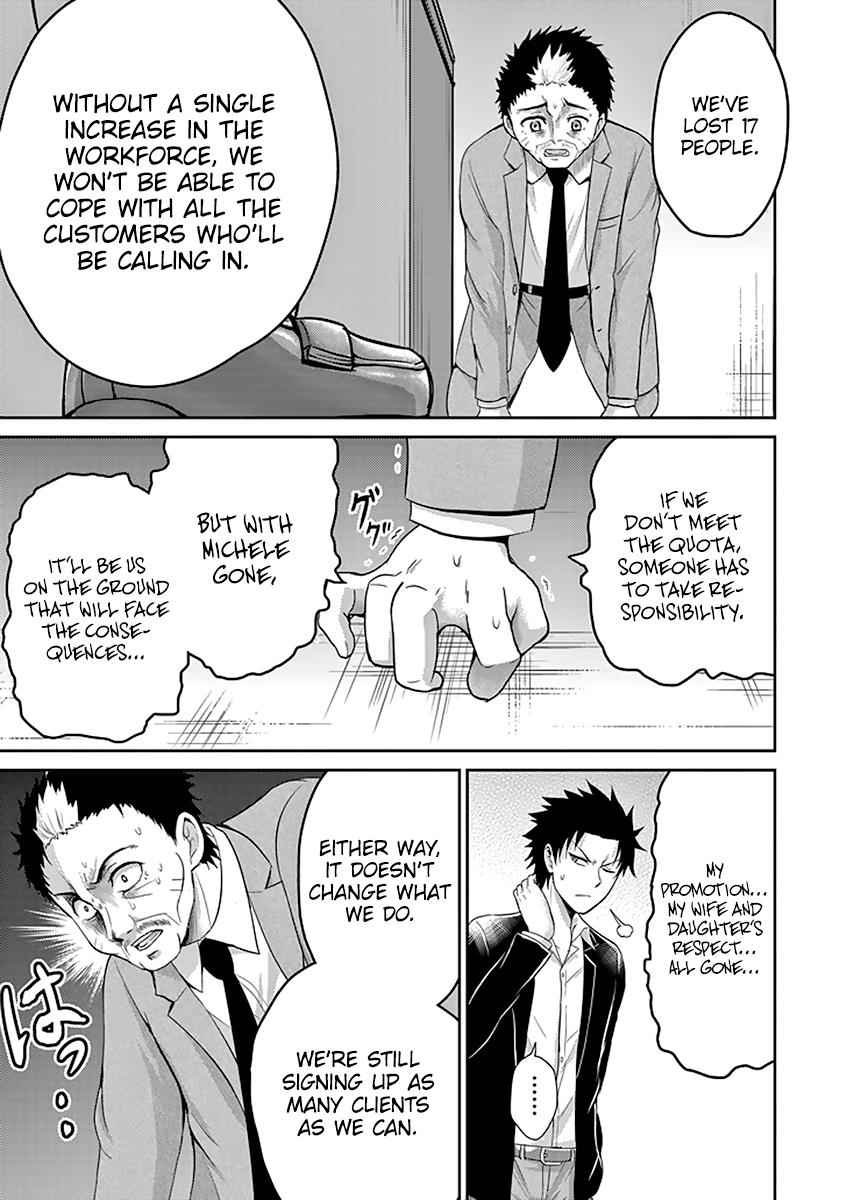 29 to JK Chap 11 - Next Chap 12