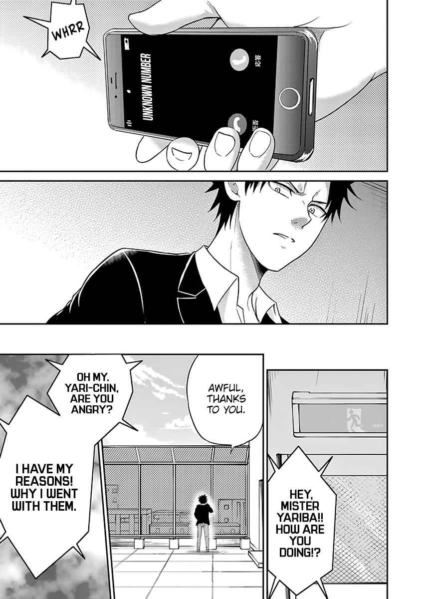 29 to JK Chap 11 - Next Chap 12