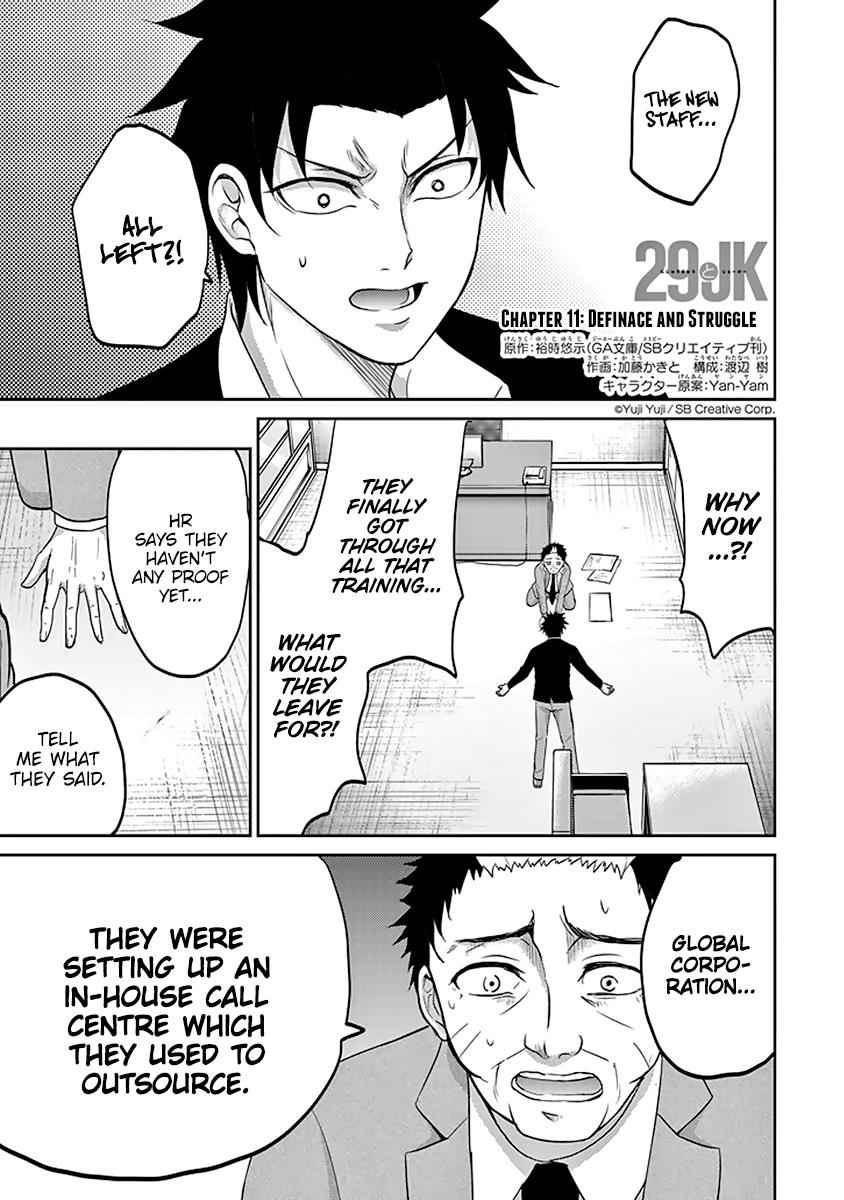 29 to JK Chap 11 - Next Chap 12