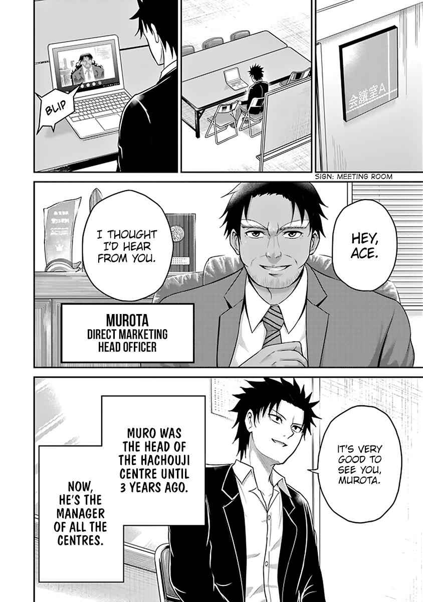 29 to JK Chap 11 - Next Chap 12
