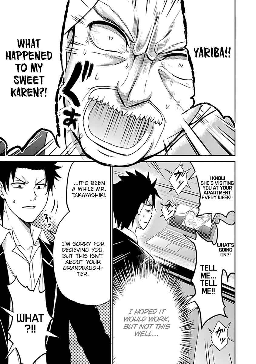 29 to JK Chap 11 - Next Chap 12