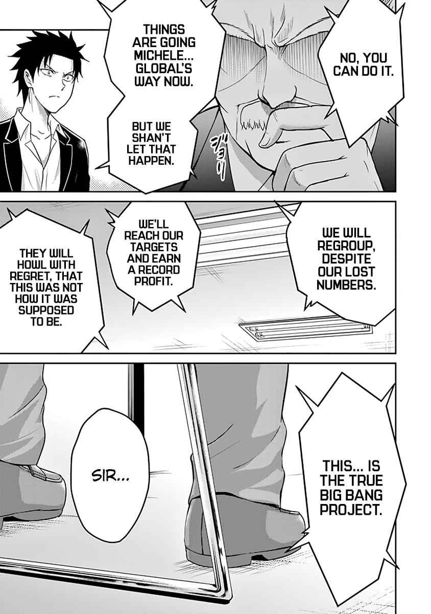 29 to JK Chap 11 - Next Chap 12