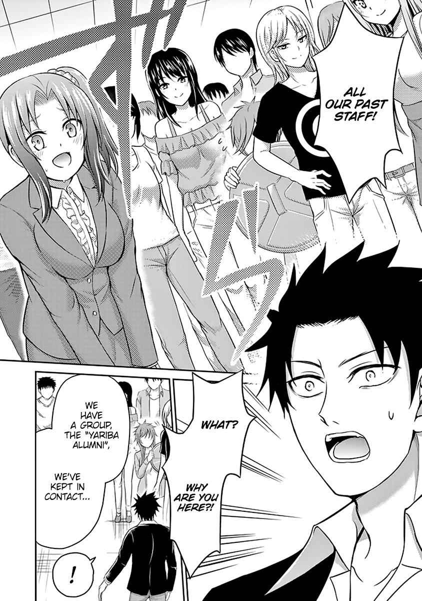 29 to JK Chap 12 - Next Chap 13