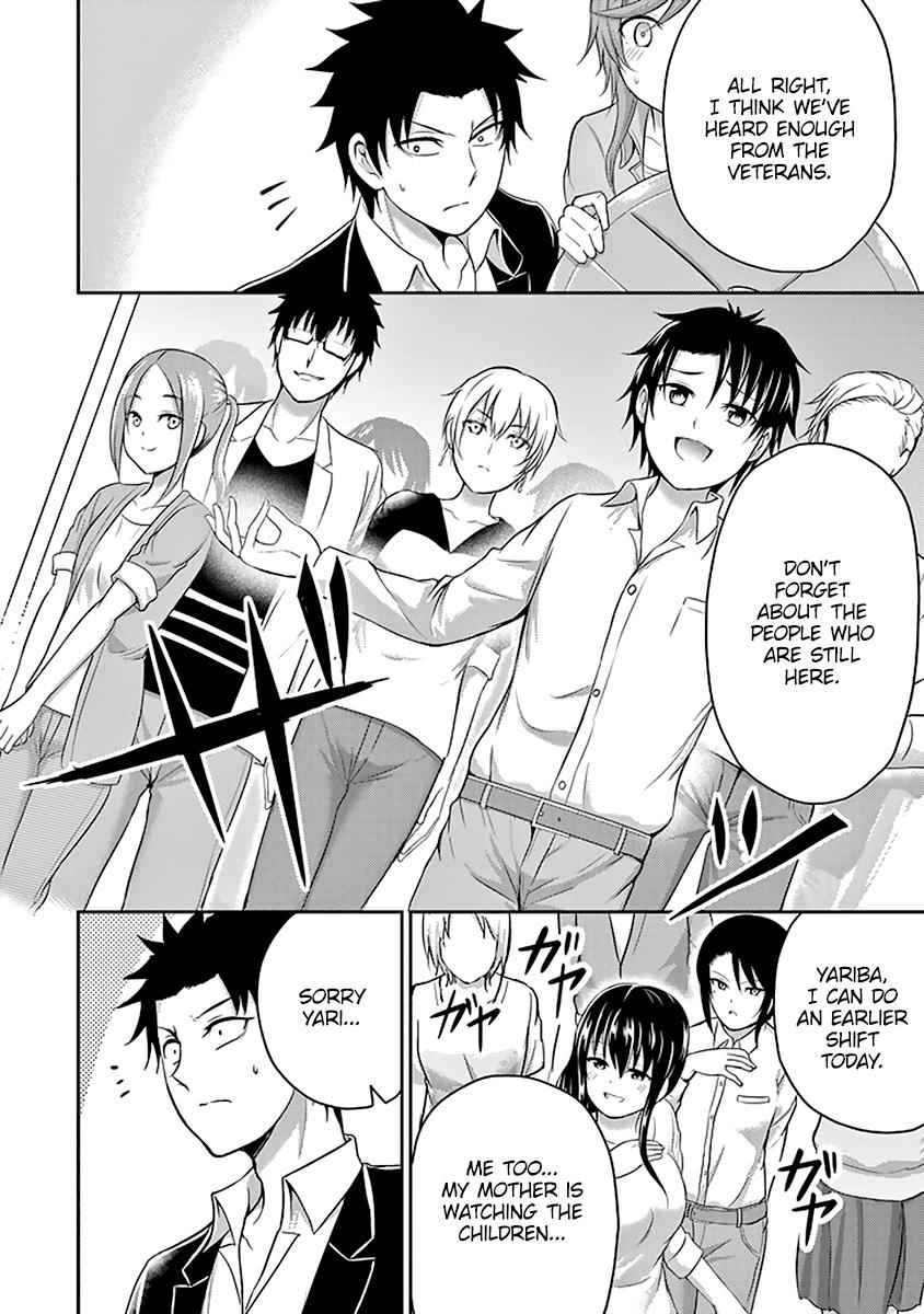 29 to JK Chap 12 - Next Chap 13