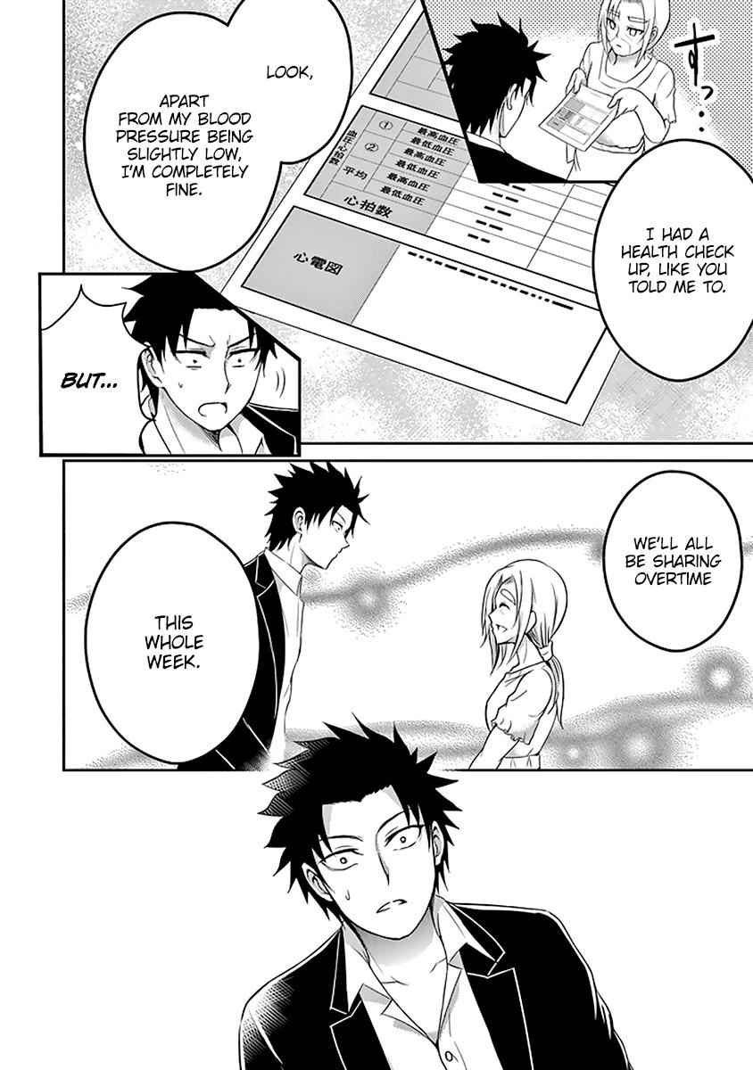 29 to JK Chap 12 - Next Chap 13