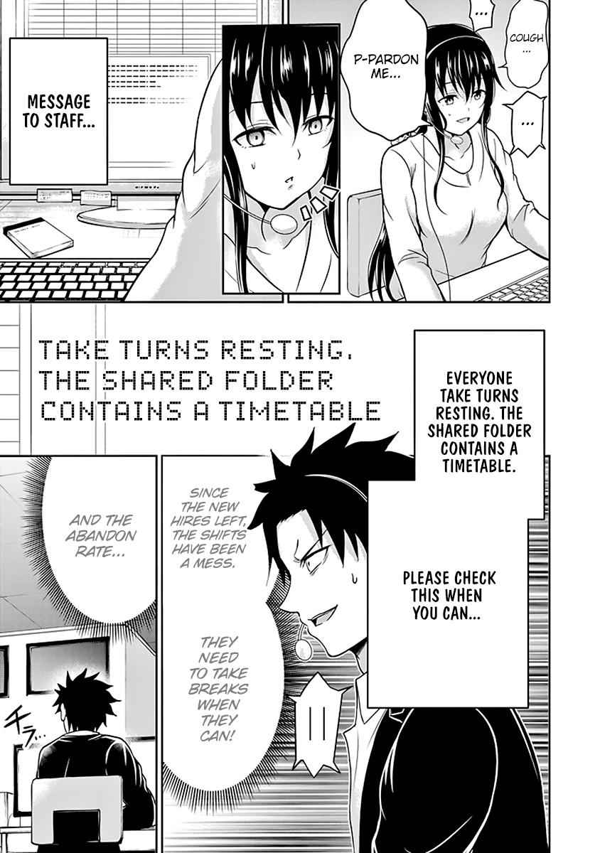29 to JK Chap 12 - Next Chap 13