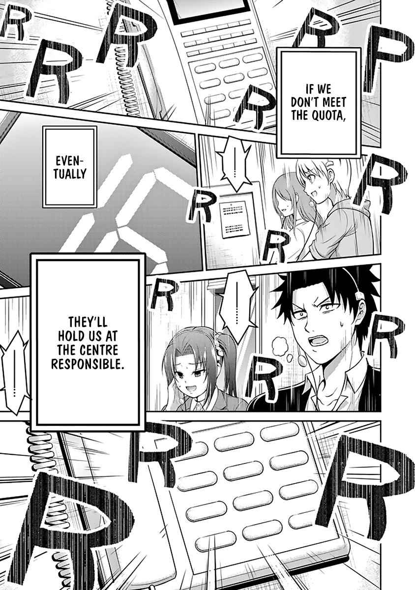 29 to JK Chap 12 - Next Chap 13