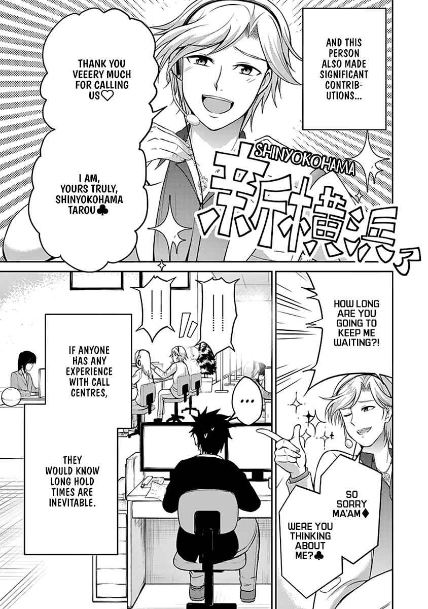 29 to JK Chap 12 - Next Chap 13