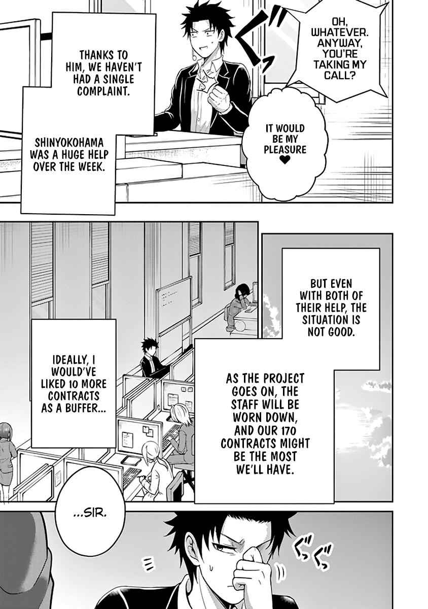 29 to JK Chap 12 - Next Chap 13