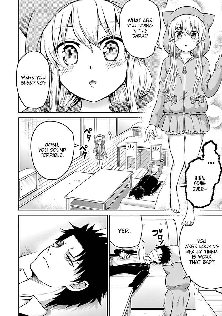 29 to JK Chap 12 - Next Chap 13