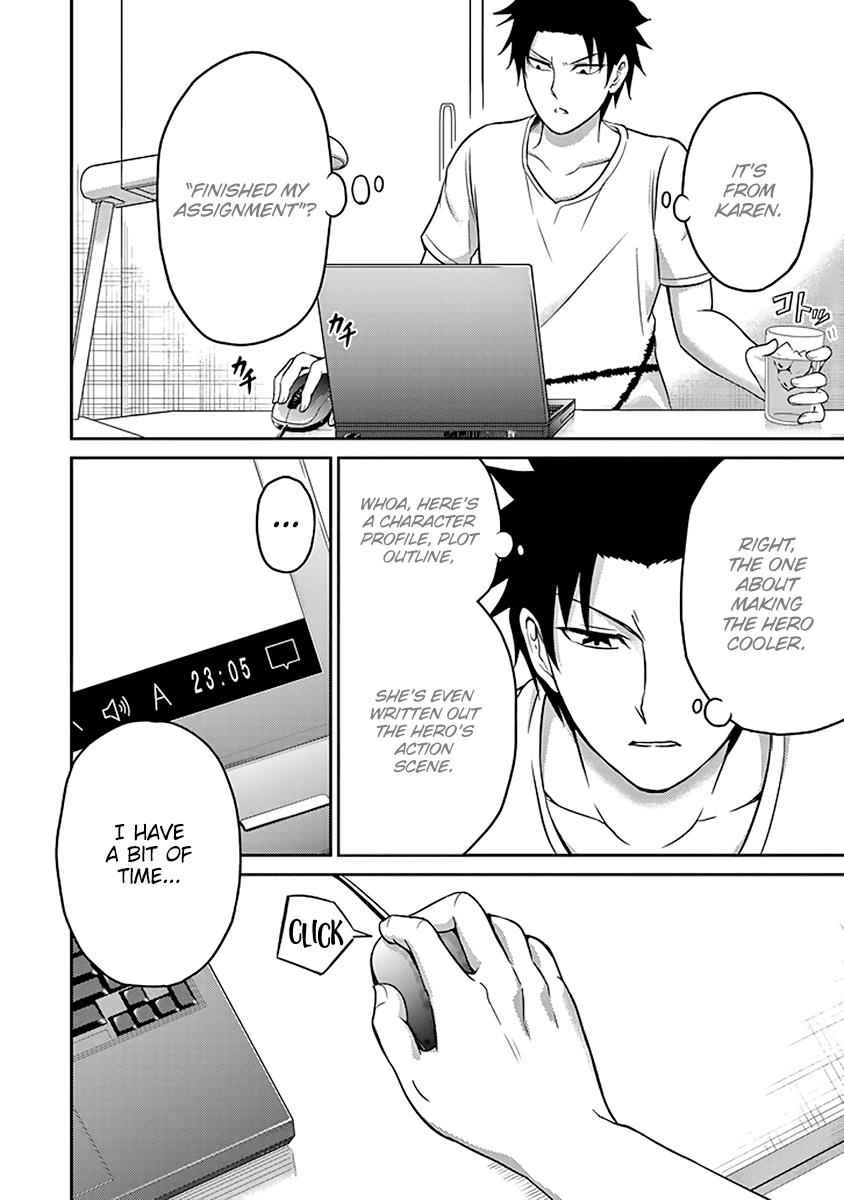 29 to JK Chap 12 - Next Chap 13