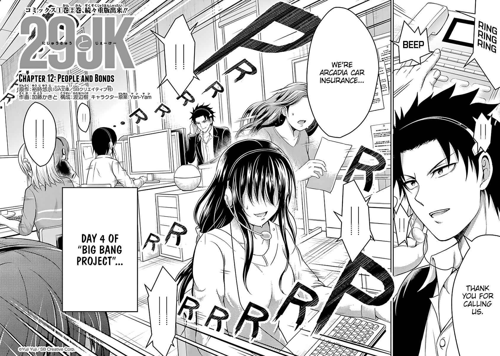 29 to JK Chap 12 - Next Chap 13