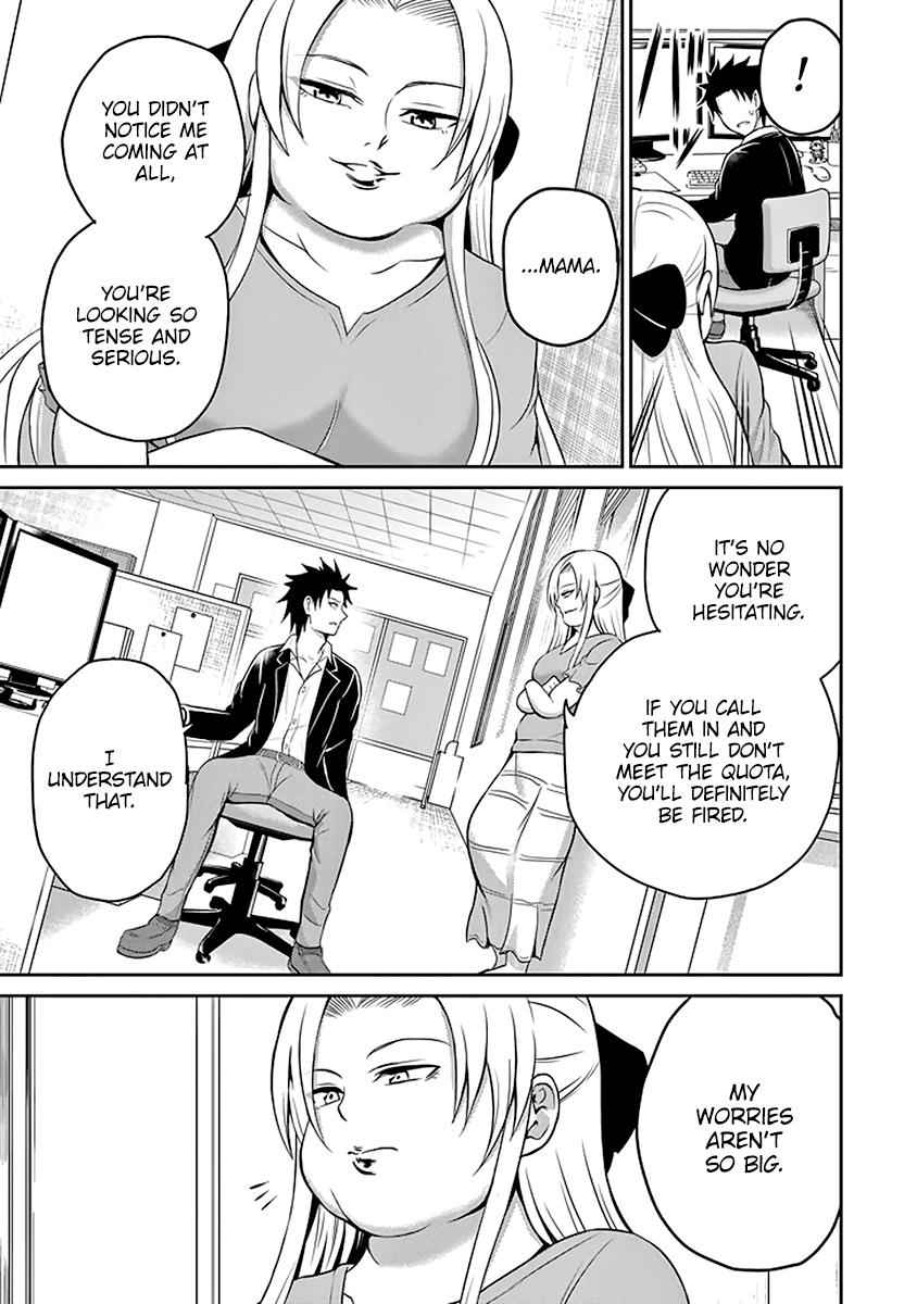 29 to JK Chap 12 - Next Chap 13