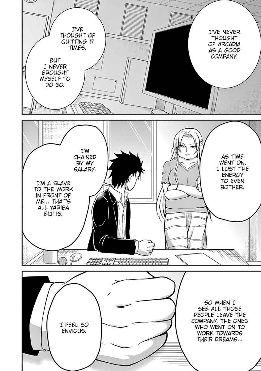 29 to JK Chap 12 - Next Chap 13
