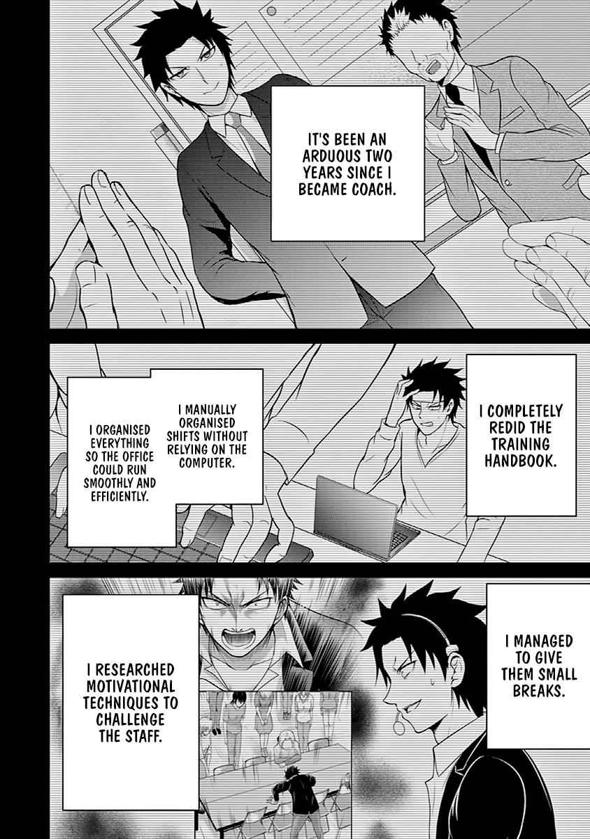 29 to JK Chap 12 - Next Chap 13
