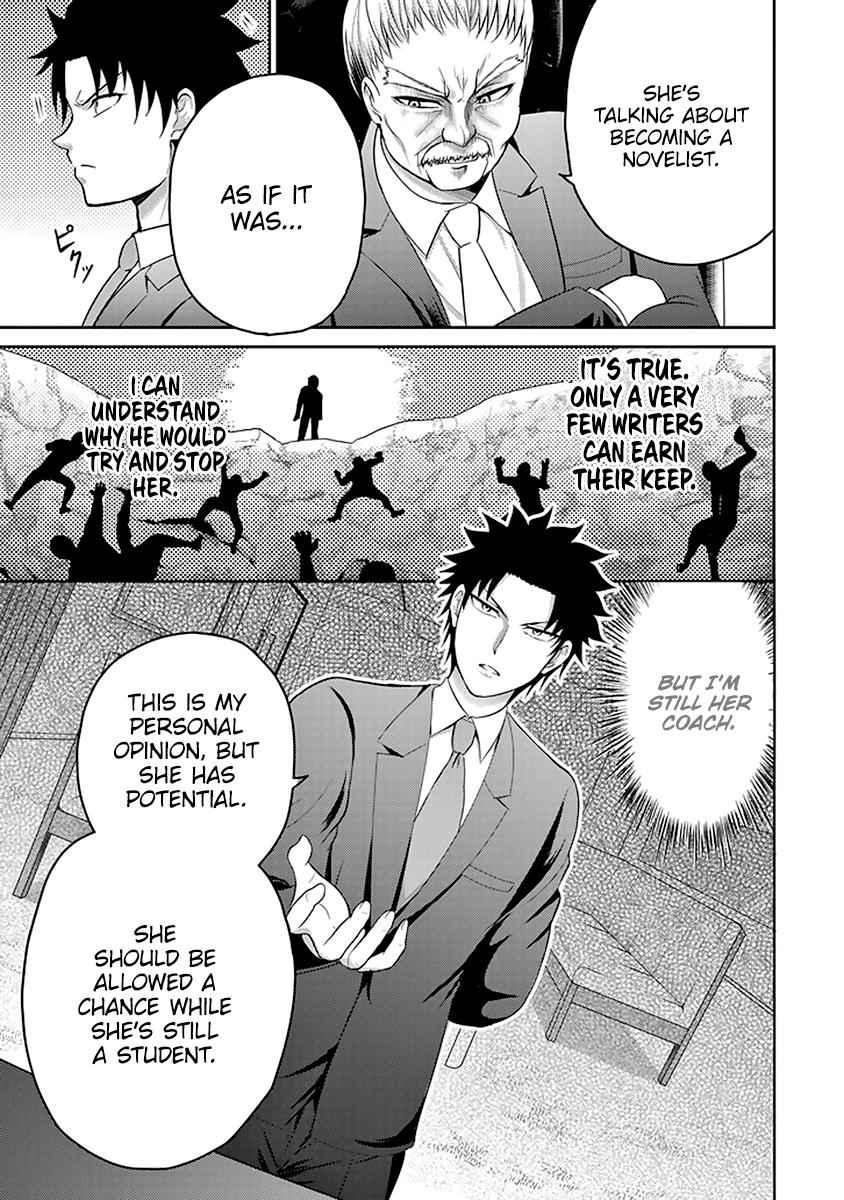 29 to JK Chap 14 - Next Chap 15