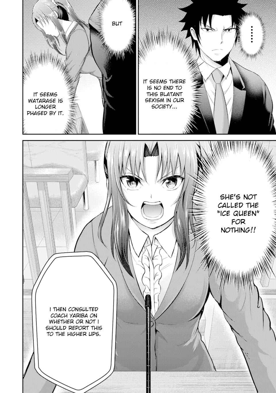 29 to JK Chap 28 - Next Chap 29