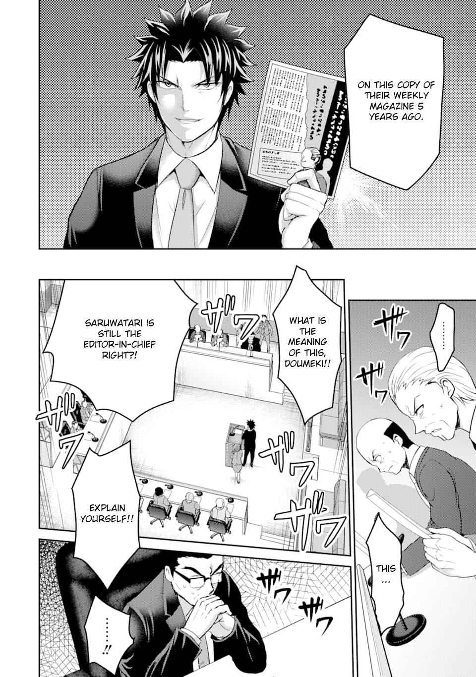 29 to JK Chap 28 - Next Chap 29