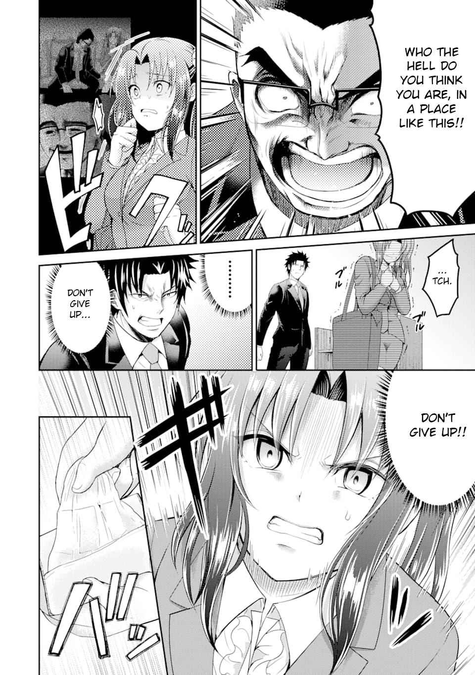 29 to JK Chap 28 - Next Chap 29