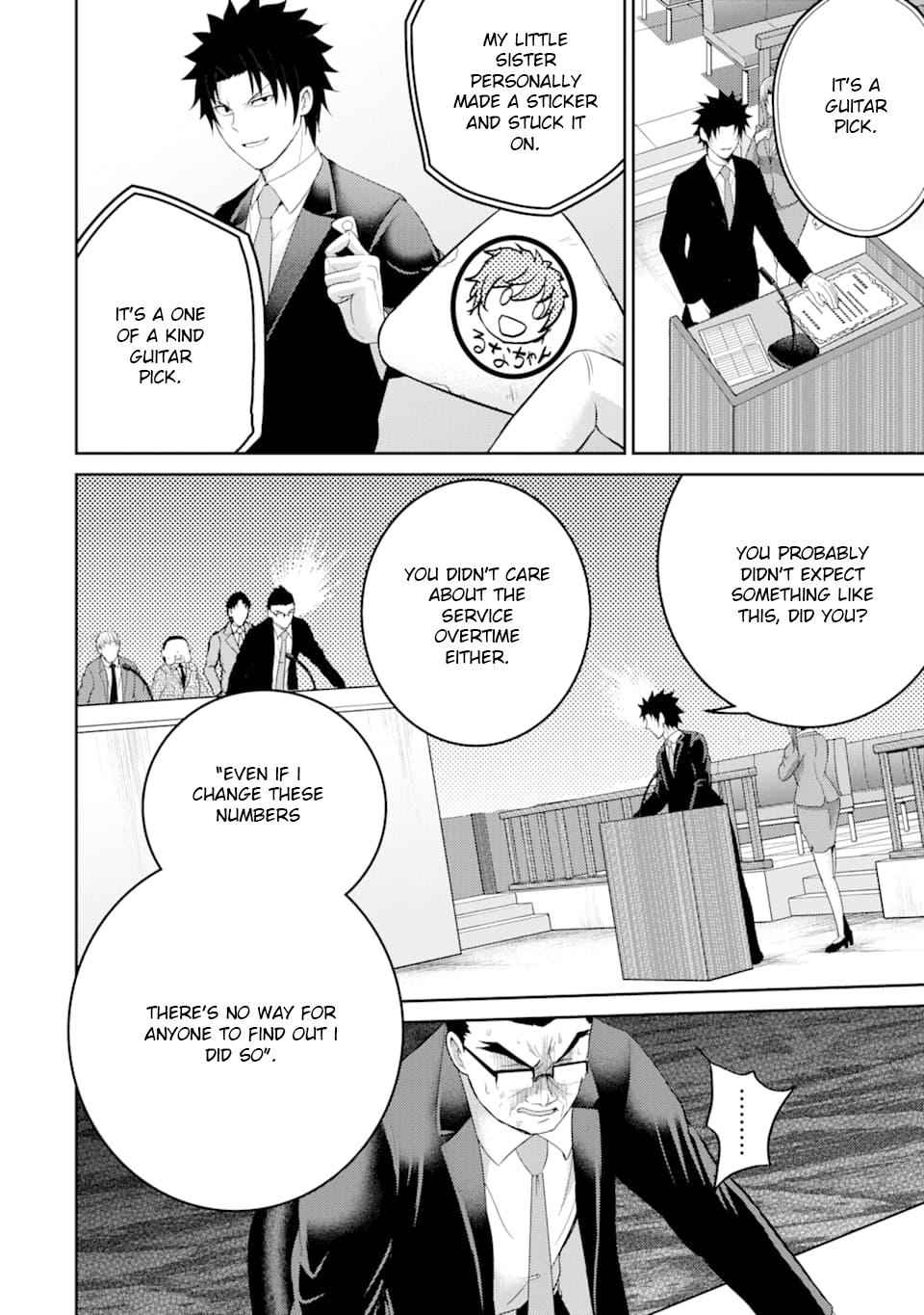 29 to JK Chap 28 - Next Chap 29