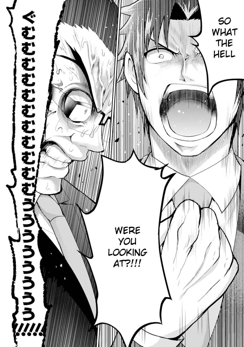 29 to JK Chap 28 - Next Chap 29